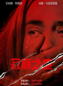 三级网站国产